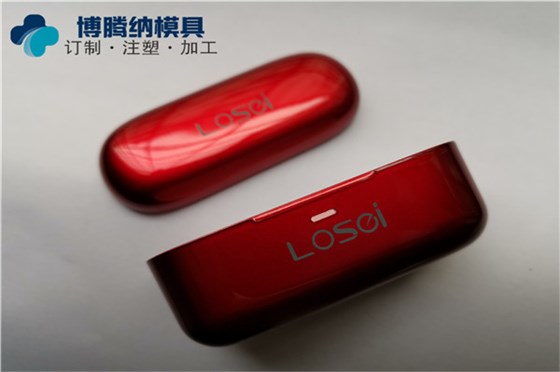塑膠模具廠——博騰納堅(jiān)持以質(zhì)取勝，打造品質(zhì)模具