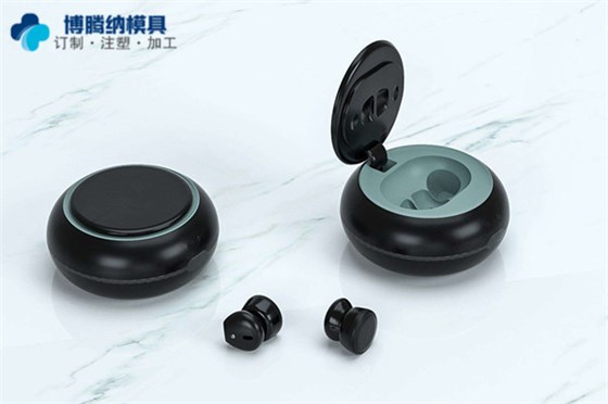 深圳塑膠模具博騰納出品——藍(lán)牙耳機(jī)外殼有分模線(xiàn)，你看不見(jiàn)