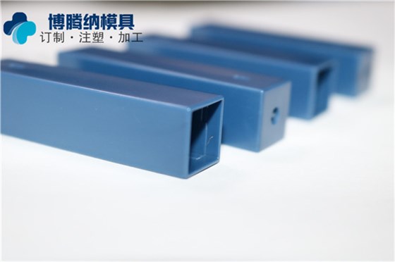 深圳注塑模具廠——博騰納設(shè)立12道QC質(zhì)檢工序，品質(zhì)有保障
