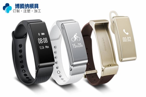 塑膠模具廠——博騰納13道QC質(zhì)檢，品質(zhì)有保障