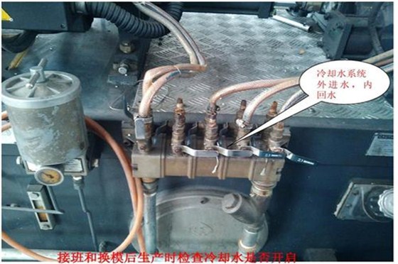 博騰納塑膠模具廠：堅(jiān)持以質(zhì)取勝，打造品質(zhì)模具