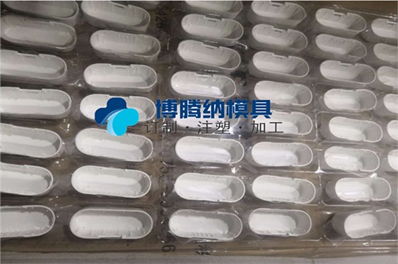 深圳塑膠模具廠——博騰納12道質(zhì)檢工序，品質(zhì)有保障
