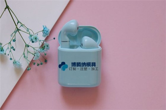 深圳藍(lán)牙耳機(jī)模具哪家行？博騰納13年定制經(jīng)驗(yàn)值得您信任