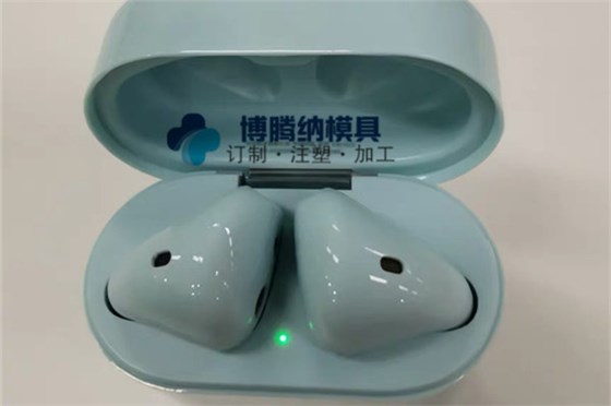 深圳TWS藍牙耳機模具：博騰納獨家專利，有分模線但你看不見！