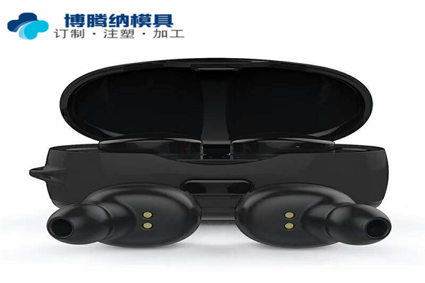 藍(lán)牙耳機(jī)塑膠模具廠——博騰納13道質(zhì)檢工序，品質(zhì)有保障