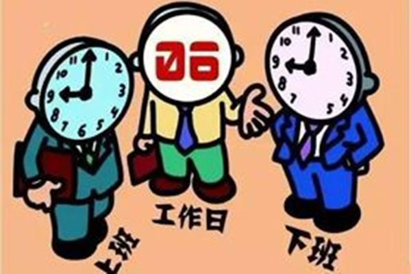 博騰納塑膠模具廠——堅持以質取勝，打造品質模具