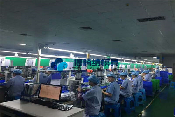 私模定制大批量出貨，無(wú)壓力！——博騰納塑膠模具廠