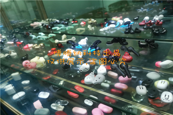 深圳耳機塑膠外殼加工——博騰納12道質(zhì)檢工序，品質(zhì)有保障